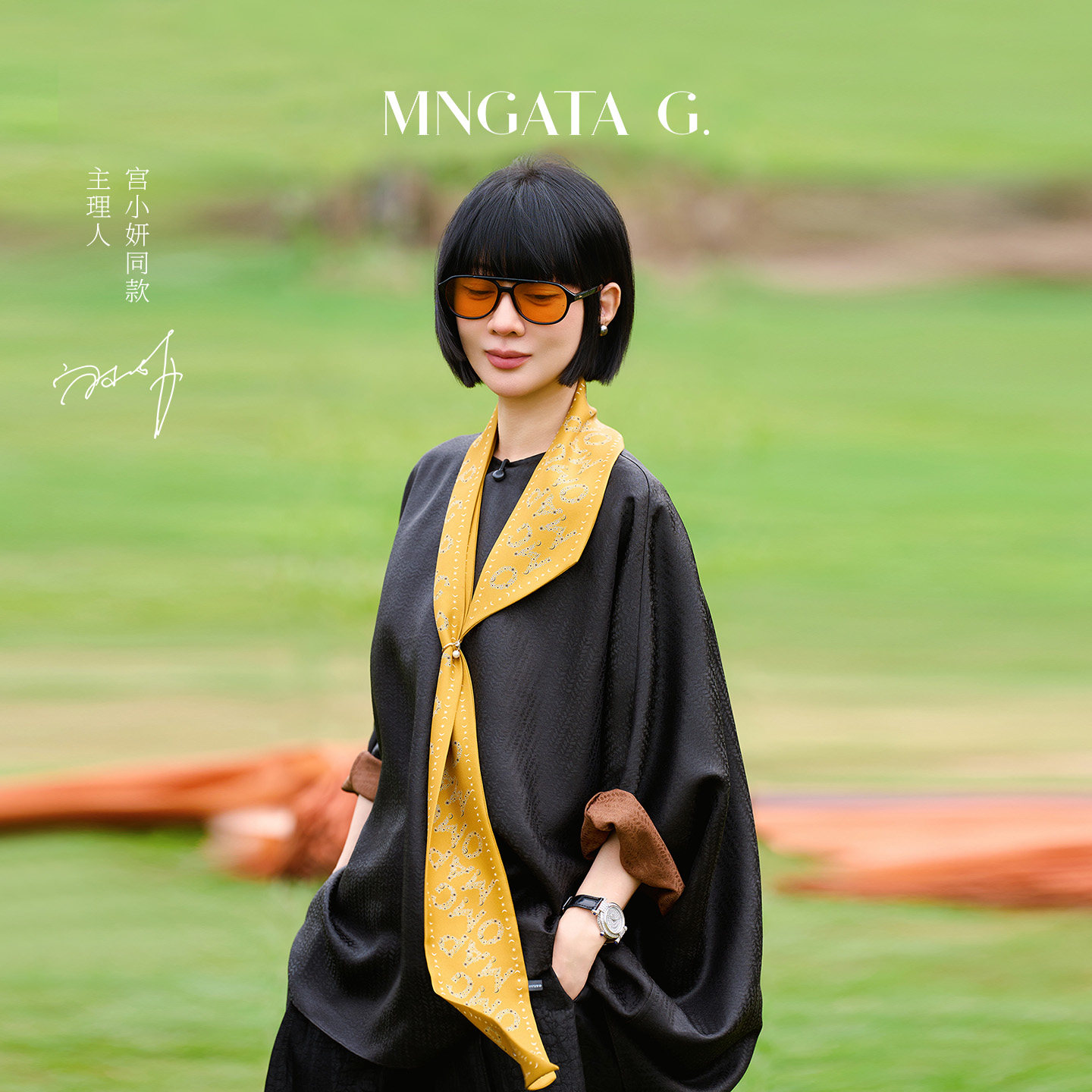 宫小妍【珍珠飘带】±16姆米轻中式斜纹环扣丝巾6042501图片