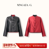 新中式 宫小妍 山羊皮·双宫红豆 穿搭国风外套6011263