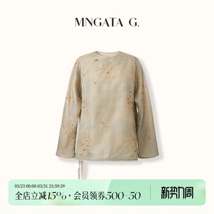 穿搭国风长袖 新中式 上衣5123154 真丝·青雾 宫小妍