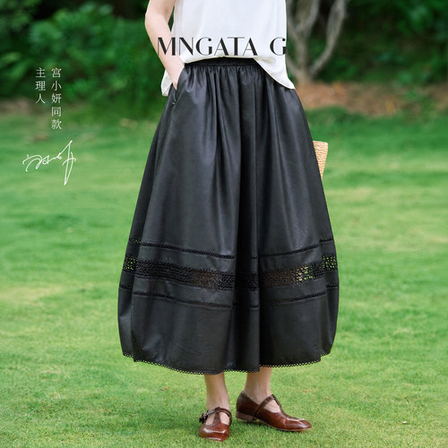 宫小妍香云纱松紧腰半身裙