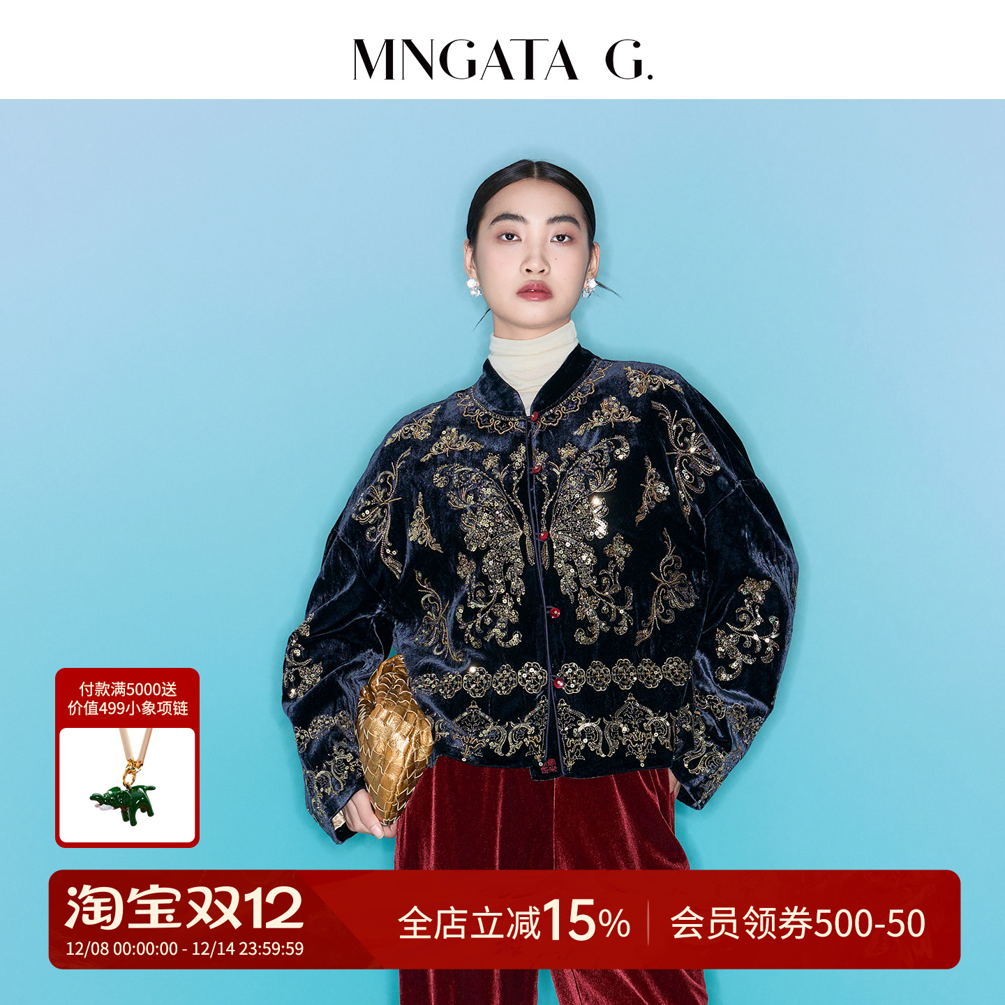 宫小妍【真丝·满绣金蝶】桑蚕丝新中式中国风外套5071668