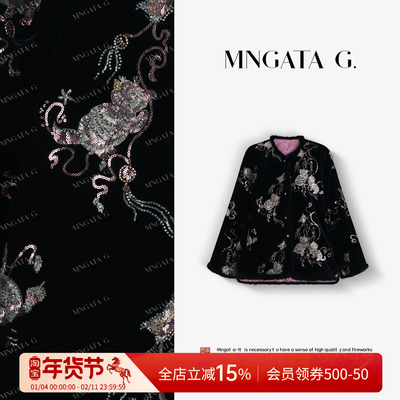 墨黑水貂毛醋酸新中式