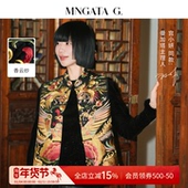 曼加塔 刺绣马甲506191 风女装 香云纱·凤舞九天 早秋新中式