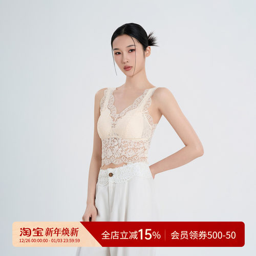 曼加塔【蝴蝶美背】25春纯欲风百搭精致蕾丝拼接吊带美背