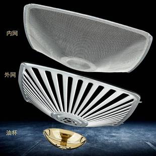 吸油烟机罩防油套防尘网罩过滤网通用接油盒8008.8010油烟机罩
