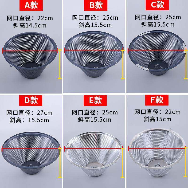 华生 小霸王 超人油烟机过滤网配件吸顶式圆形吸烟机油网罩接油杯