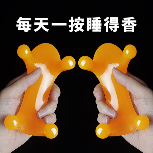 大号按摩器背部手持式