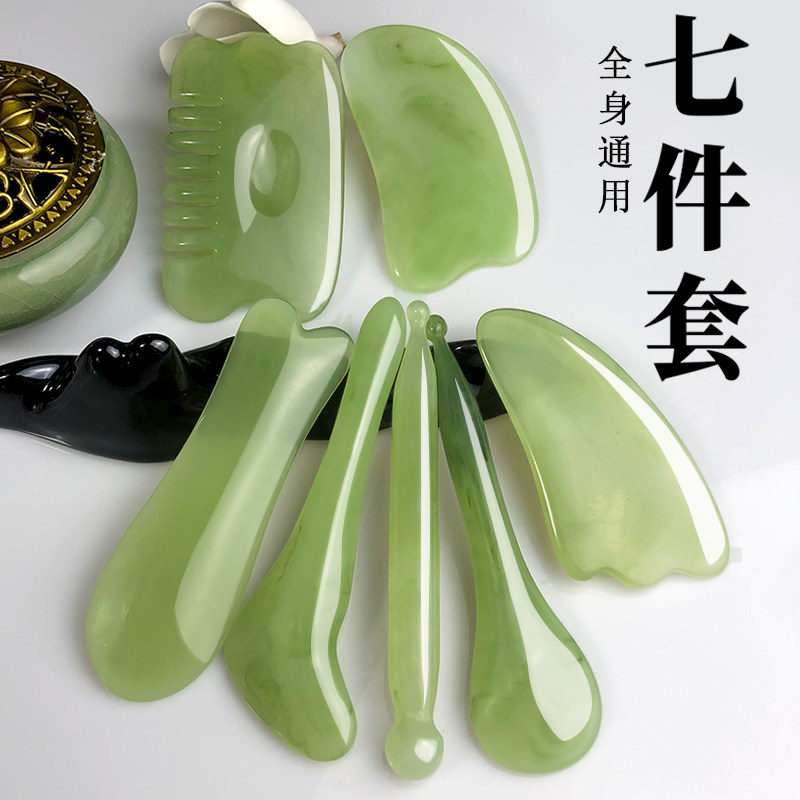 拨经棒刮痧板全身通用面部提拉去皱颈部淋巴脖子拨筋经络疏通套装