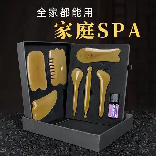 家庭套装美容3件套拨筋棒