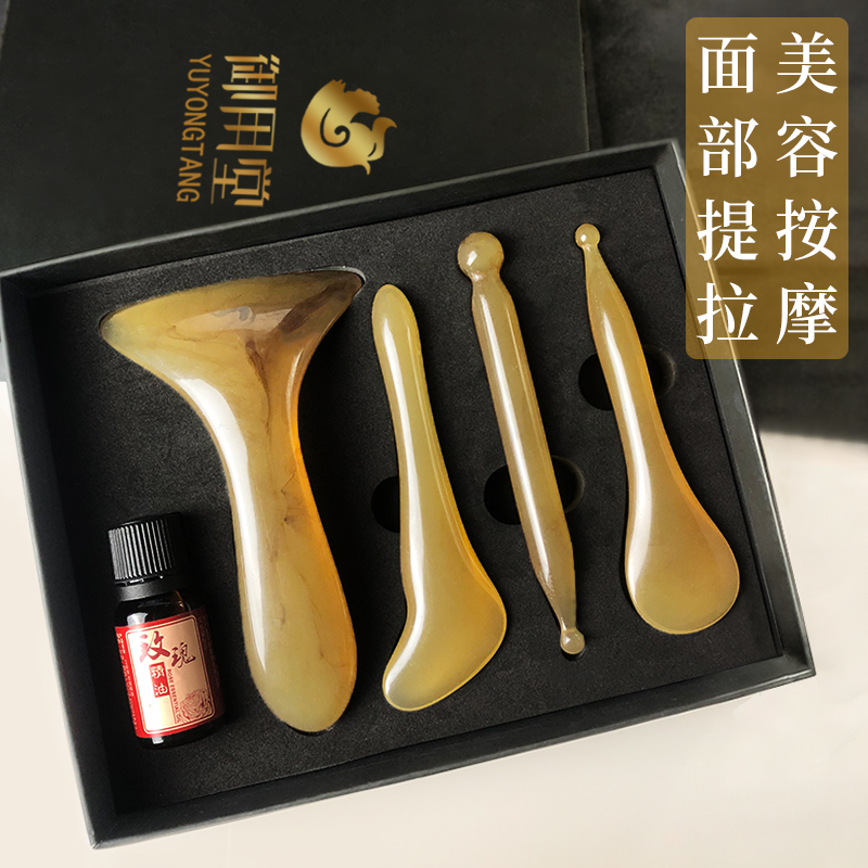 拨筋棒面部美容全身通用眼部脸部点穴笔拔筋经络疏通按摩工具套装