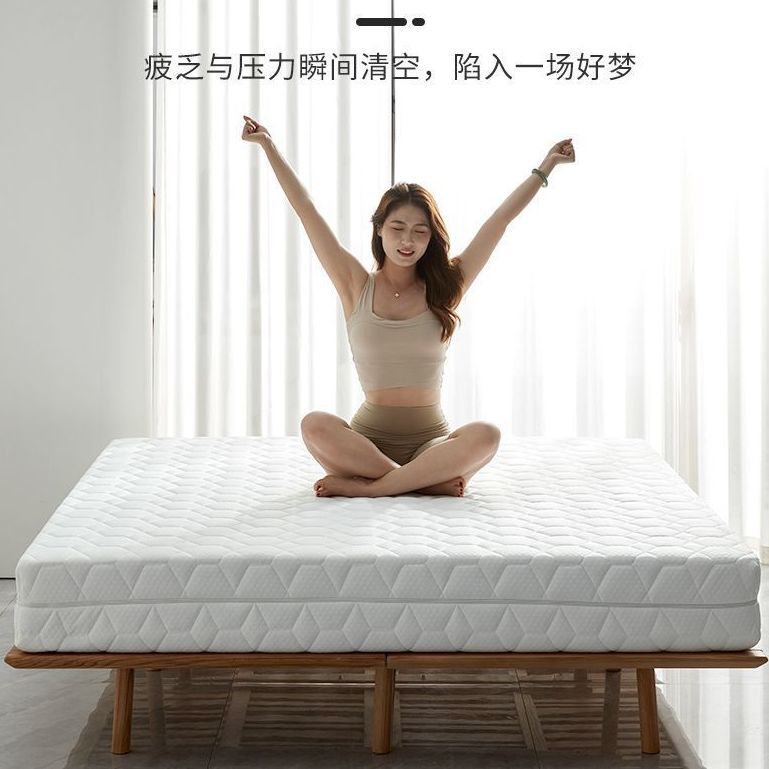 乳胶床垫全拆式静音独立弹簧床垫可拆洗记忆棉乳胶席梦思