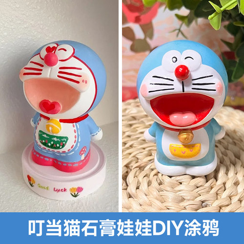 哆啦A梦叮当猫3D香薰石膏娃娃
