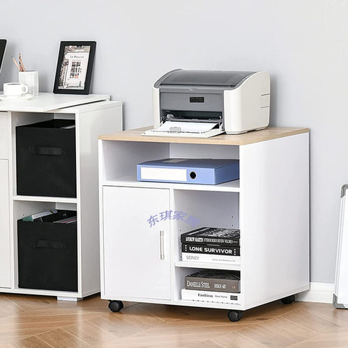 打印机柜底座办公室文件储物矮柜