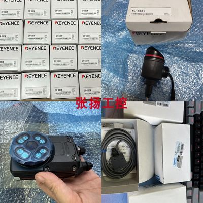 KEYENCE/基恩士GL-R56HG GL-R44H GL-R52HG GL-R63F安全光栅正品