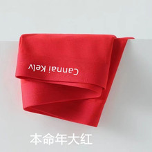 CannaiKelv男士黑色冰丝内裤薄款2025新款四角男生平角裤夏季大红