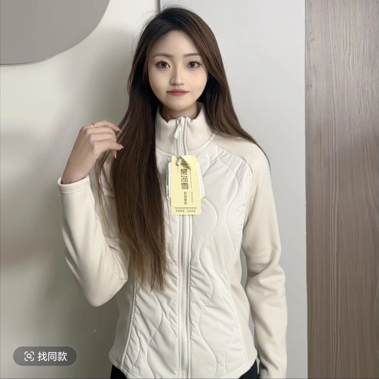 秋冬新款纯单毛填充物服女短款轻薄内胆运动修身户外立领保暖外套