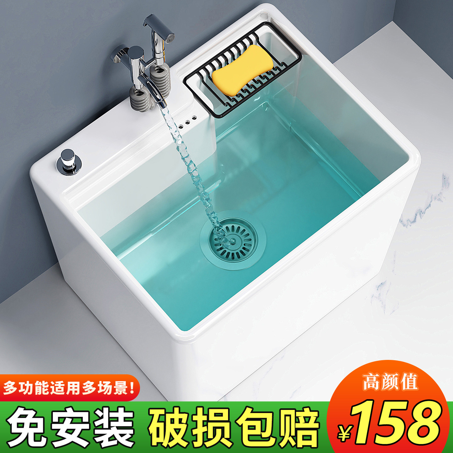 广东新型梦越家用卫生间拖把池!