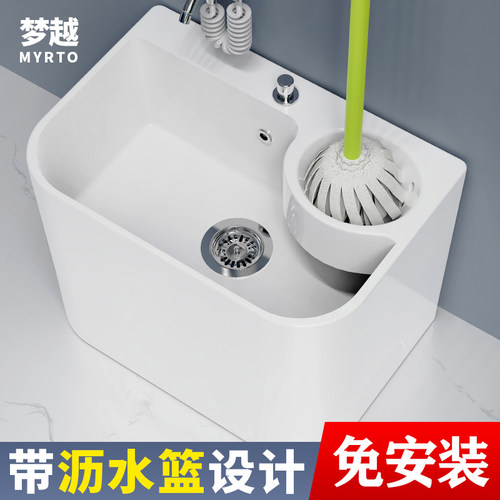 带蓝排水洗拖把。实用不过时。
