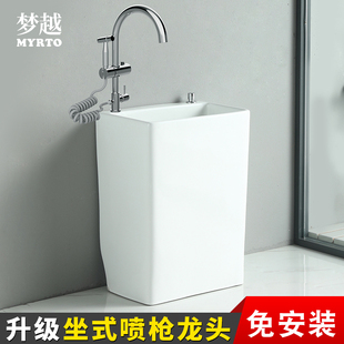 家用陶瓷拖把池阳台卫生间洗地拖布池带水龙头一体加高防溅水水池