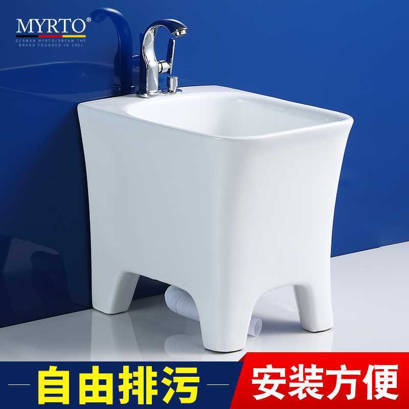 梦越大号陶瓷卫生间水盆拖把池