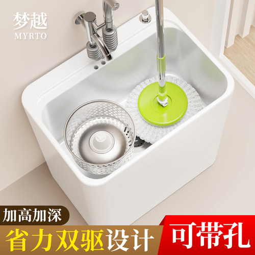 双驱动加高落地款拖把池