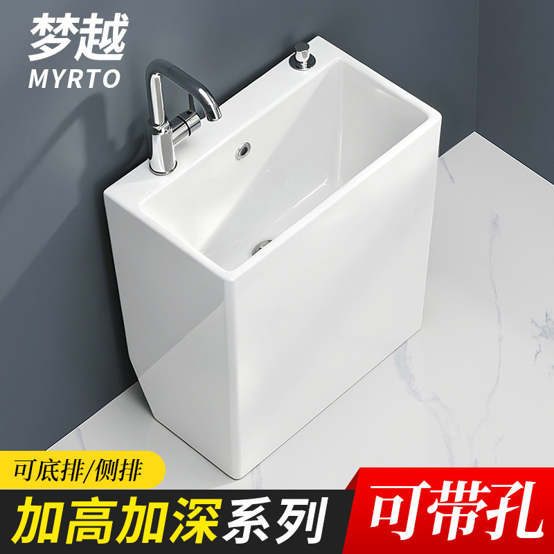 梦越陶瓷拖把池落地式加高加深带龙头一体卫生间洗拖把盆2026新款