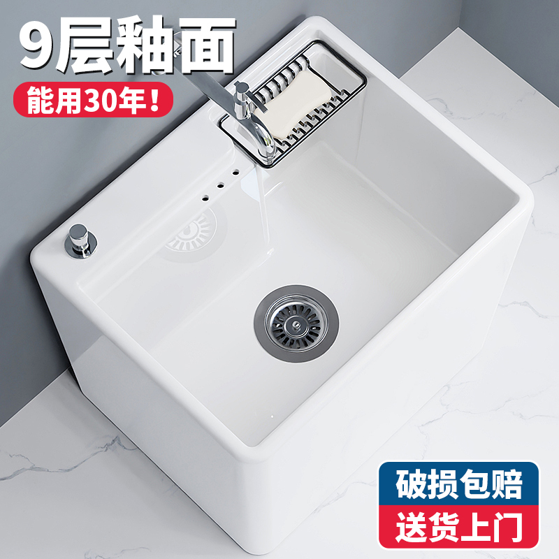 阳台拖布池2025新款家用卫生间地