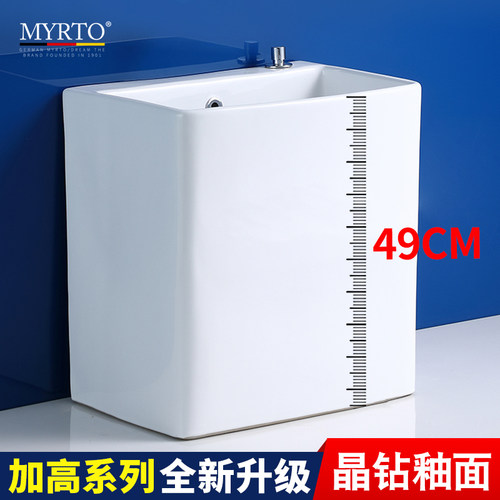 一体成型带溢水口拖把池一键速排