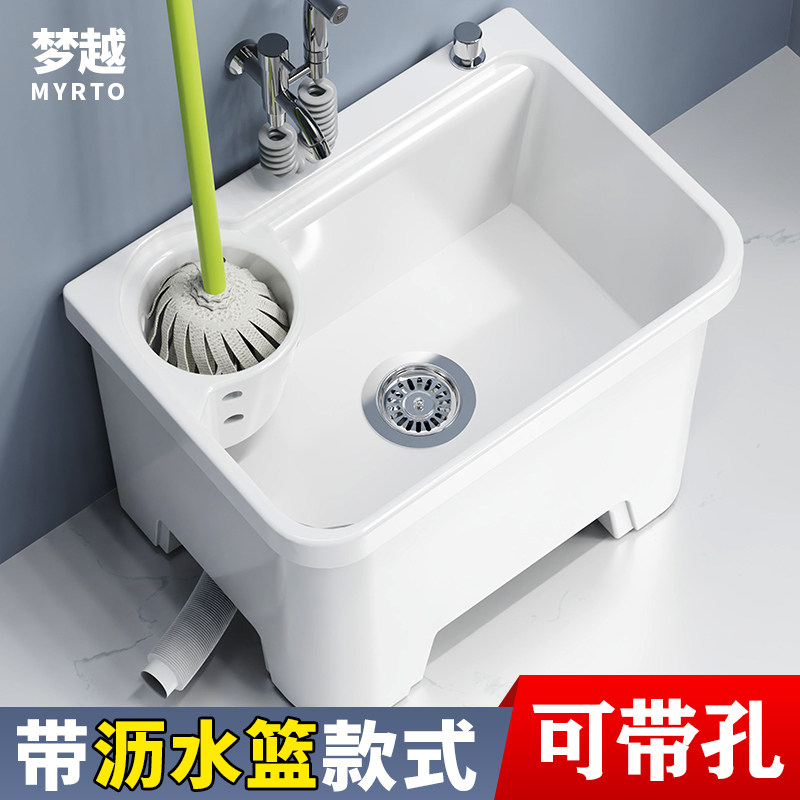 墩布池沥水篮拧干地拖桶图片