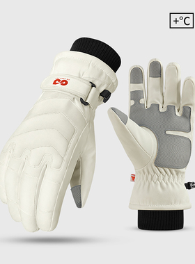 滑雪手套防水防寒女冬季骑行保暖手套防风登山男士可触屏防滑骑车