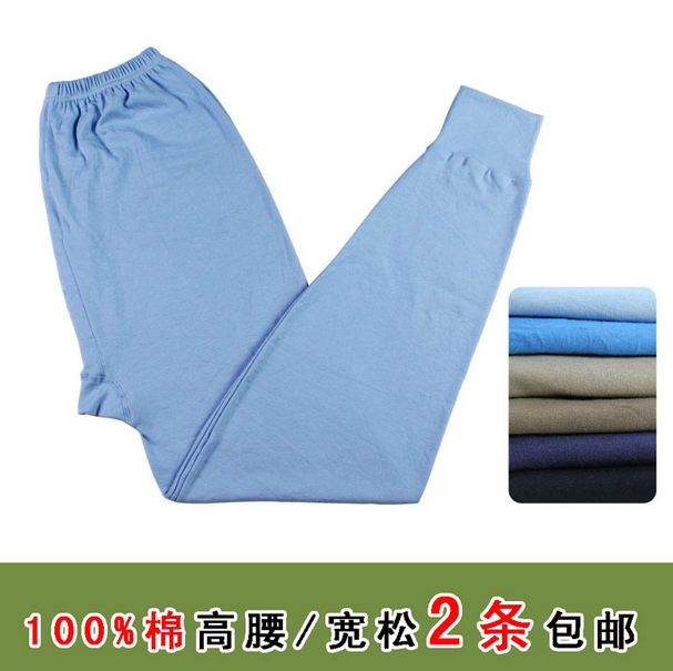 Pantalon collant - Ref 764219 Image 1