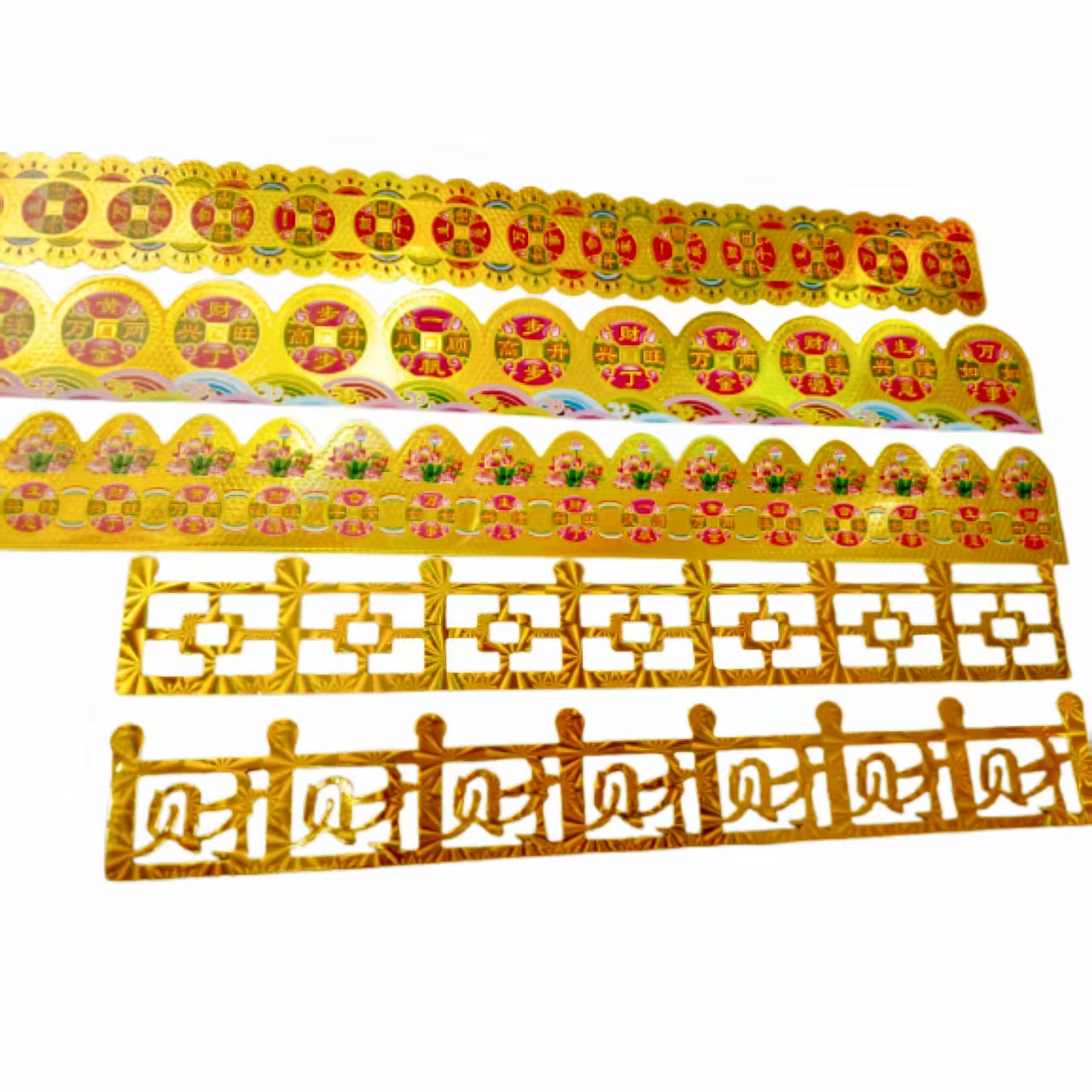 节庆镭射长条多彩金色中字围栏栏杆折塔围材料配件纸卡围栏杆