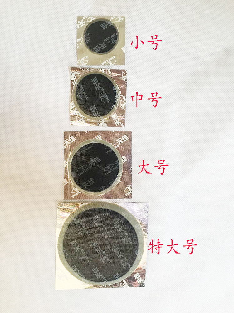 Kit de réparation vélo - Ref 2313703 Image 3