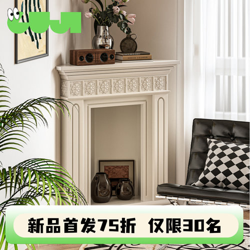 谷及 法式简约三角雕花壁炉客厅玄关角落边柜装饰靠墙置物架