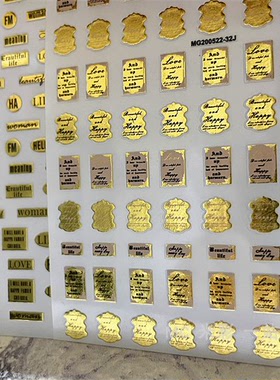 网红新款白色英文字母 简约抽象派素描人物美甲贴纸3D立体带背胶