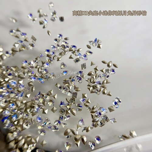 迷你小号尖底异型钻 精品迷你2-4mm月光小钻系列 混装DIY美甲装饰
