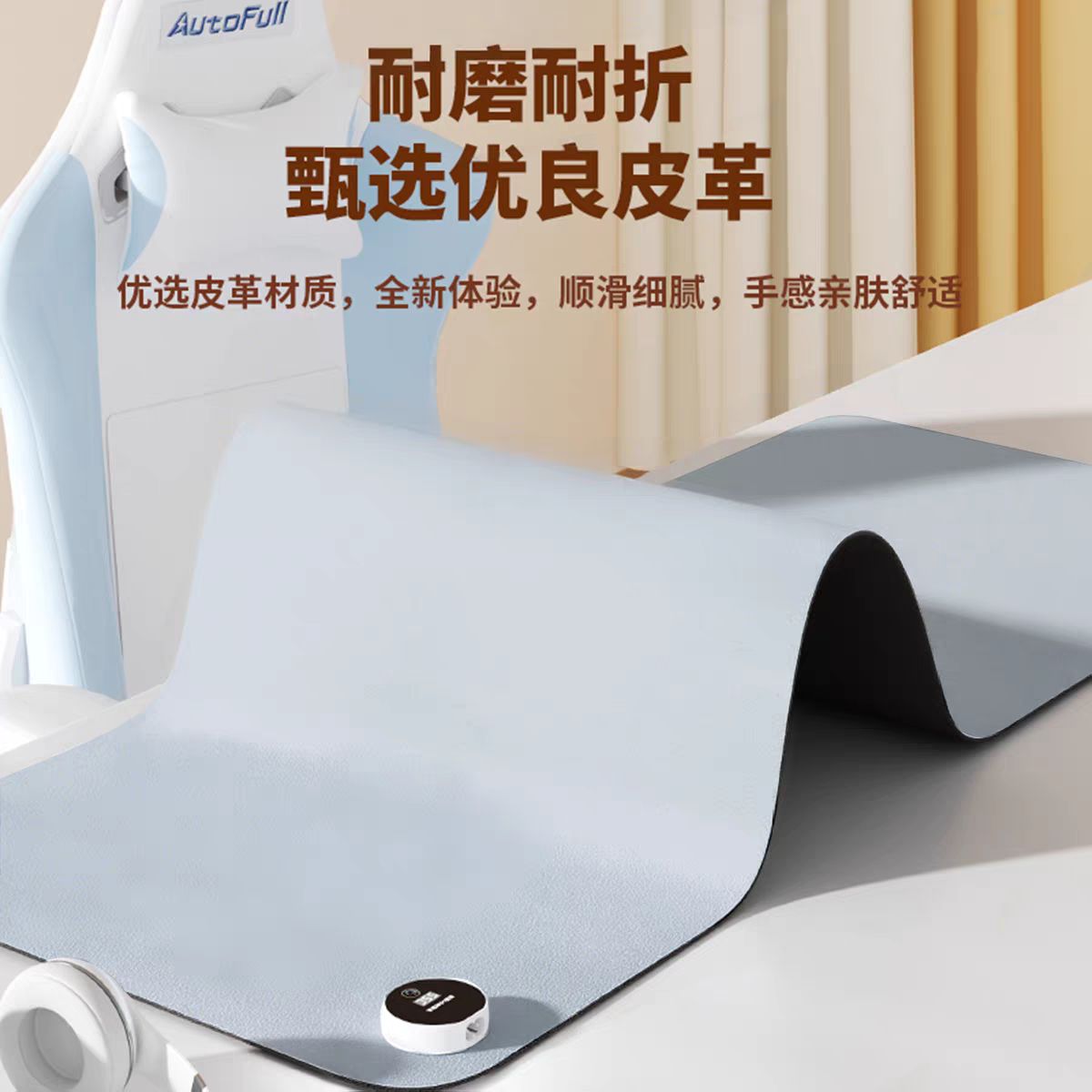 美甲加热垫超大发热暖桌垫冬季甲油胶加热垫美甲店用品大全小号