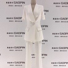 2025款夏季薄款白色短袖西装套装女喇叭裤修身时尚高级感职业西服
