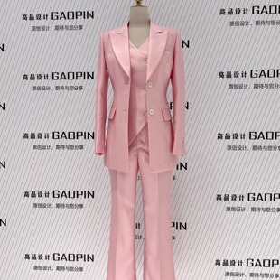 新款粉色修身西装套装女西服小外套宴会主持司仪活动装三件套喇叭