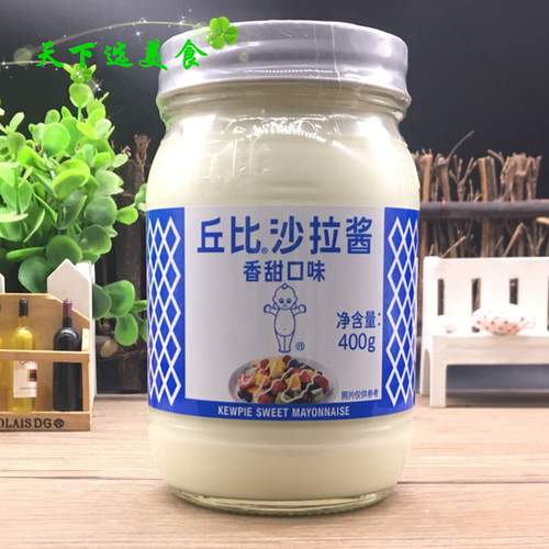 包邮丘比香甜400g家用水果沙拉酱