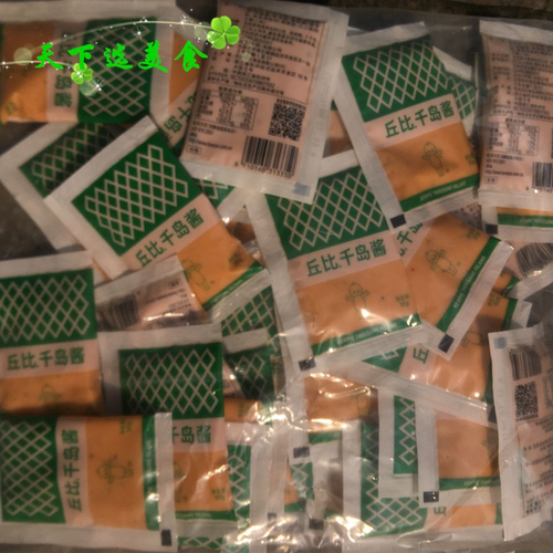 丘比千岛酱杭州量大优惠