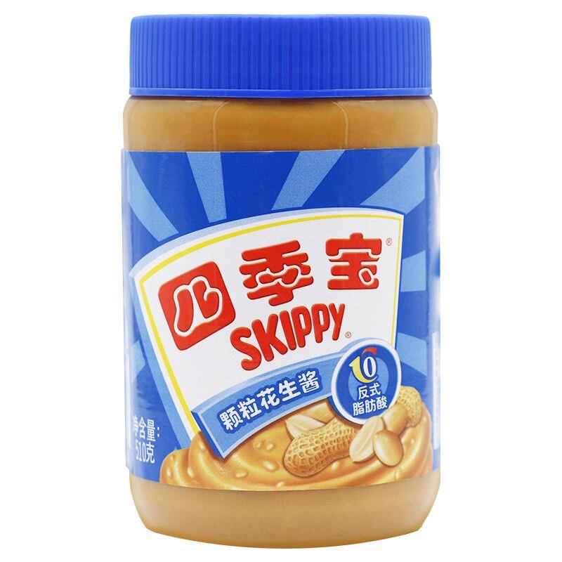 包邮四季宝颗粒花生酱510g早餐三明治面包酱拌面酱火锅