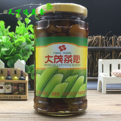 买2瓶包邮【大茂385g】官方菜心