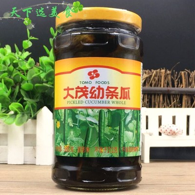 2瓶包邮大茂福建特产美味酱菜
