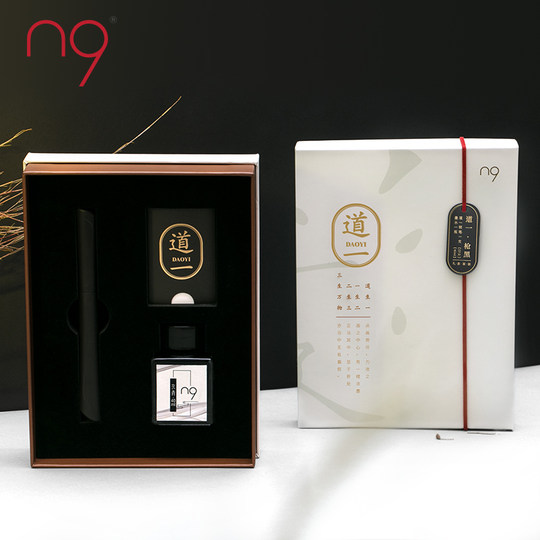 n9道一系列钢笔练字硬笔书法钢笔礼盒装墨水笔开学教师节礼物
