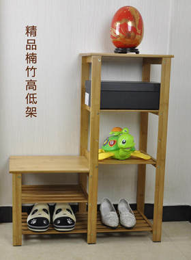 鞋柜鞋店穿现代鞋架子包邮换鞋凳
