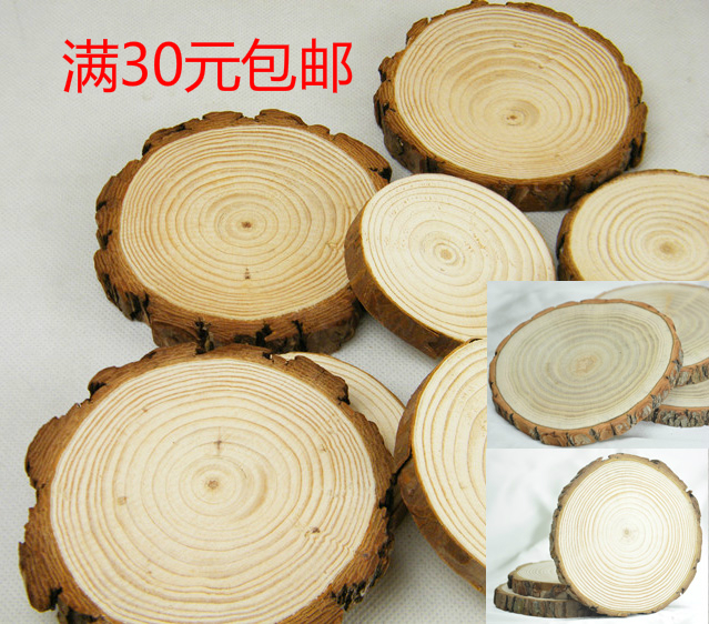 原木年轮木片diy材料松木香樟满