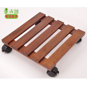 实木可滑动带万向轮移动底座花盆承重移物轮滑托盘长方形托架