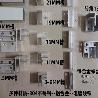 加大尺寸加厚尺寸大理石夹