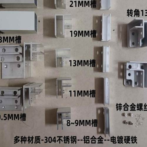 加大尺寸加厚尺寸大理石夹